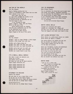 SK_HQ_Publication_Box 7_351.jpg