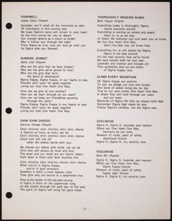 SK_HQ_Publication_Box 7_341.jpg