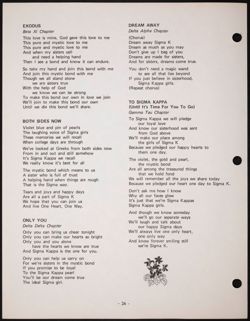 SK_HQ_Publication_Box 7_340.jpg