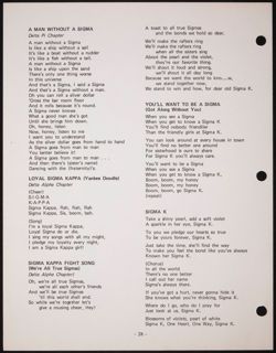 SK_HQ_Publication_Box 7_342.jpg