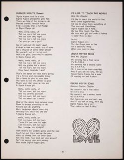 SK_HQ_Publication_Box 7_357.jpg