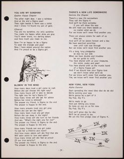 SK_HQ_Publication_Box 7_343.jpg