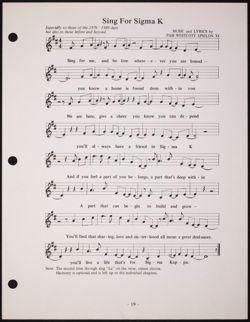 SK_HQ_Publication_Box 7_333.jpg