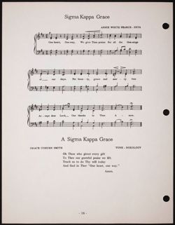 SK_HQ_Publication_Box 7_332.jpg