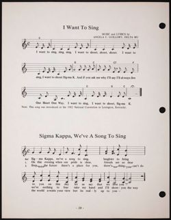 SK_HQ_Publication_Box 7_334.jpg