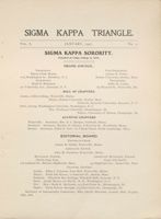 SigmaKappa_Triangle_Vol1_No1_0004-02.jpg