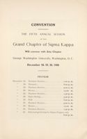 SigmaKappa_Triangle_Vol3_No1_0005-02.jpg