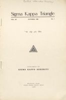 SigmaKappa_Triangle_Vol3_No1_0002-02.jpg