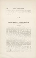 SigmaKappa_Triangle_Vol4_No1_0006-01.jpg