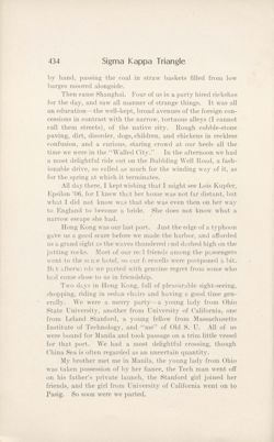 SigmaKappa_Triangle_Vol4_No2_0022-01.jpg