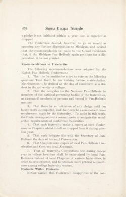 SigmaKappa_Triangle_Vol4_No2_0044-01.jpg