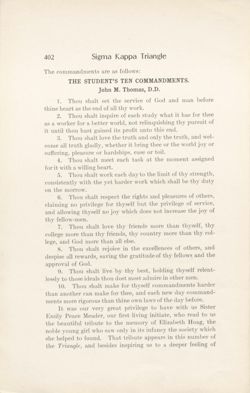 SigmaKappa_Triangle_Vol4_No2_0006-01.jpg