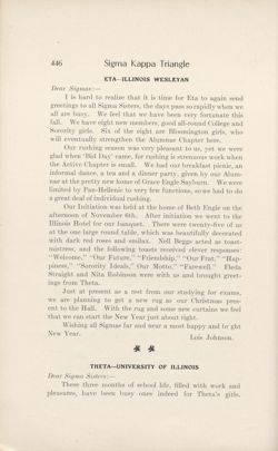 SigmaKappa_Triangle_Vol4_No2_0028-01.jpg