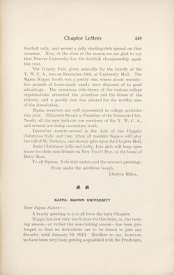 SigmaKappa_Triangle_Vol4_No2_0029-02.jpg