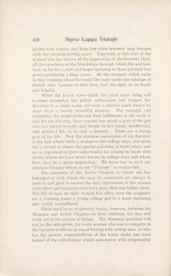 SigmaKappa_Triangle_Vol4_No2_0020-01.jpg