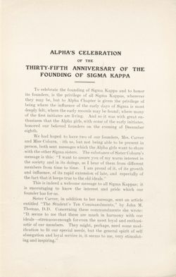 SigmaKappa_Triangle_Vol4_No2_0005-02.jpg