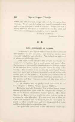 SigmaKappa_Triangle_Vol4_No2_0029-01.jpg