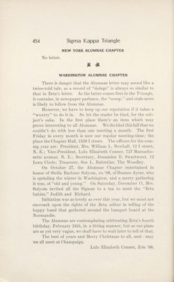 SigmaKappa_Triangle_Vol4_No2_0032-01.jpg