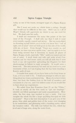 SigmaKappa_Triangle_Vol4_No2_0021-01.jpg