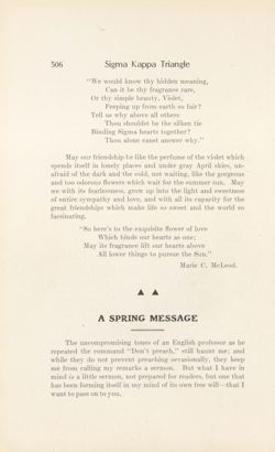 SigmaKappa_Triangle_Vol4_No3_0013-01.jpg