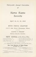 SigmaKappa_Triangle_Vol4_No3_0041-02.jpg