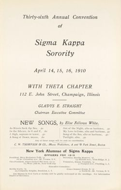 SigmaKappa_Triangle_Vol4_No3_0041-02.jpg