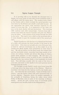 SigmaKappa_Triangle_Vol4_No3_0016-01.jpg