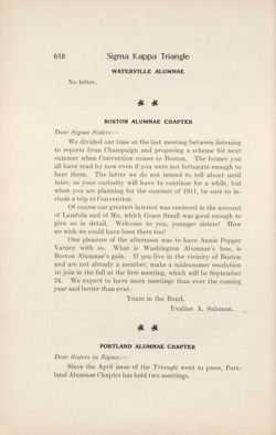 SigmaKappa_Triangle_Vol4_No4_0034-01.jpg