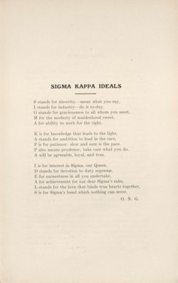 SigmaKappa_Triangle_Vol4_No4_0020-02.jpg