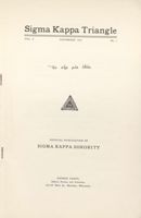 SigmaKappa_Triangle_Vol5_No1_0002-02.jpg