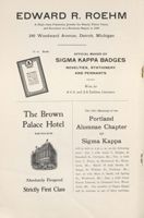 SigmaKappa_Triangle_Vol5_No4_0031-01.jpg