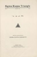 SigmaKappa_Triangle_Vol5_No4_0002-02.jpg