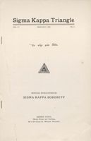 SigmaKappa_Triangle_Vol6_No2_0002-02.jpg