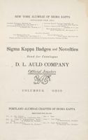 SigmaKappa_Triangle_Vol6_No2_0042-02.jpg