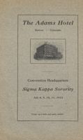 SigmaKappa_Triangle_Vol7_No3_0002-01.jpg