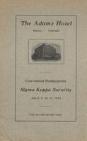 SigmaKappa_Triangle_Vol7_No4_0002-01.jpg