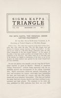 SigmaKappa_Triangle_Vol8_No1_0005-02.jpg