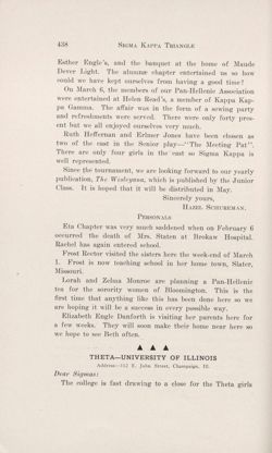 SigmaKappa_Triangle_Vol8_No3_0051-01.jpg