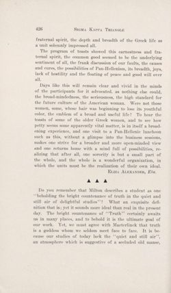 SigmaKappa_Triangle_Vol8_No3_0045-01.jpg