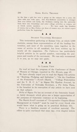 SigmaKappa_Triangle_Vol8_No3_0031-01.jpg