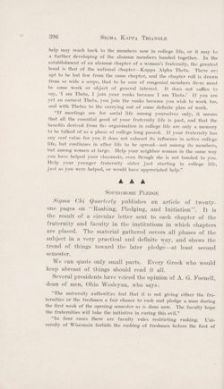 SigmaKappa_Triangle_Vol8_No3_0030-01.jpg