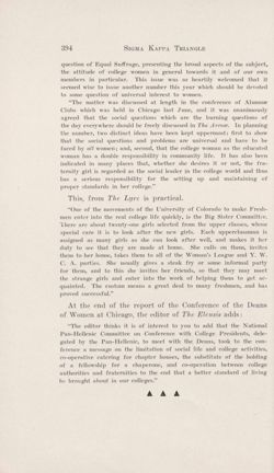 SigmaKappa_Triangle_Vol8_No3_0029-01.jpg