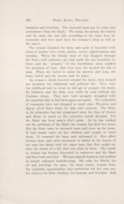 SigmaKappa_Triangle_Vol8_No3_0014-01.jpg