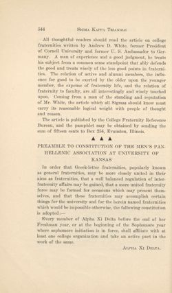 SigmaKappa_Triangle_Vol8_No4_0036-01.jpg