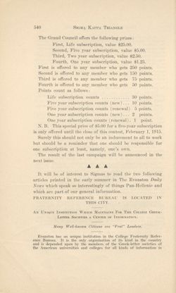 SigmaKappa_Triangle_Vol8_No4_0034-01.jpg