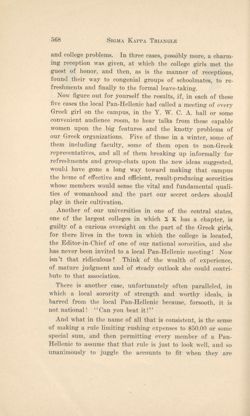 SigmaKappa_Triangle_Vol8_No4_0048-01.jpg
