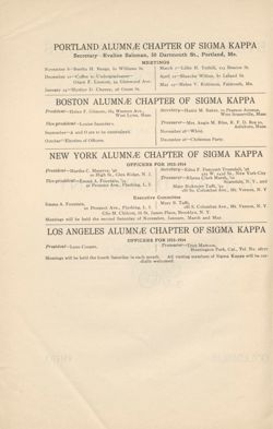 SigmaKappa_Triangle_Vol8_No4_0077-01.jpg