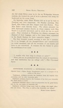 SigmaKappa_Triangle_Vol8_No4_0030-01.jpg