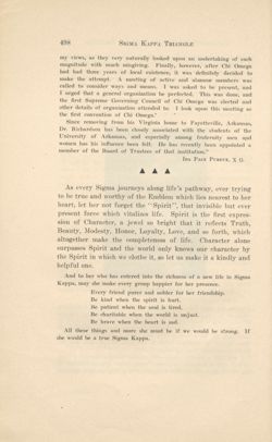SigmaKappa_Triangle_Vol8_No4_0013-01.jpg