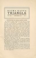 SigmaKappa_Triangle_Vol8_No4_0005-02.jpg